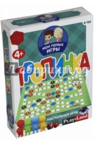 Игра "Тропинка" (R-704)