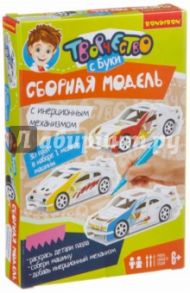 Сборная 3D модель для раскрашивания, с инерционным механизмом "Гоночная машина" (HX154882-1)