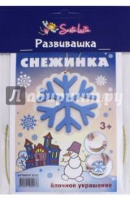 Новогодняя игрушка "Снежинка"