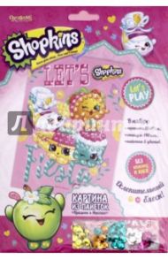 Аппликация из пайеток "Shopkins. Праздник в Мексике" (03192)