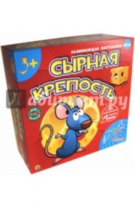 Настольная игра "СЫРНАЯ КРЕПОСТЬ" (ИН-6420)