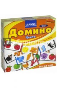 Игра настольная "Домино. Цвета" (ВВ1000)