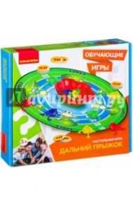 Игра настольная "Дальний прыжок" (ВВ2408)