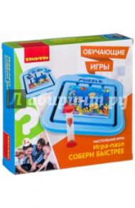 Игра обучающая настольная "Собери быстрее" (ВВ2424)