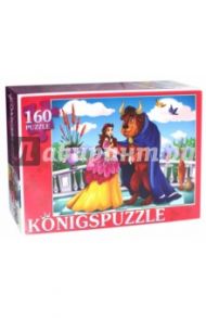 Puzzle-160 "Красавица и чудовище" (ПК160-5832)