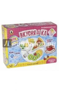 Развивающая игра "Вкусняшка" (53353/03273)