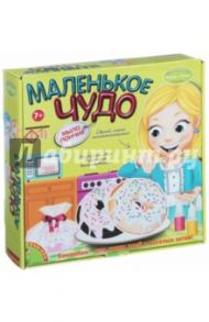 Французские опыты "Маленькое чудо. Мыло пончик" (1256ВВ/57043)