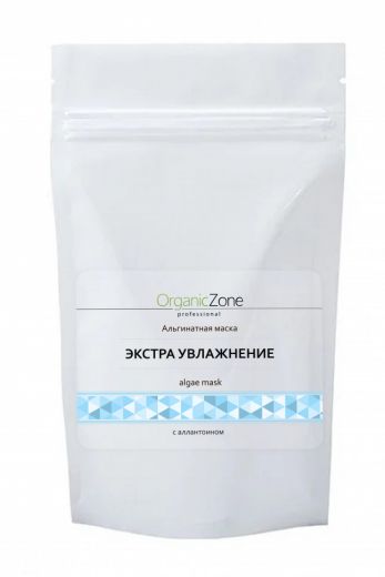 ОрганикЗон - ПРОФ. Альгинатная маска Экстра увлажнение