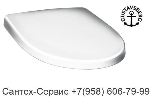 9M26S101 Сиденье для унитаза Gustavsberg с микролифтом Nautic, Skandic, Estetic