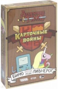 Настольная игра "Время приключений. Бимо против леди Ливнерог" (1659)