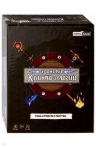 Игра "Хроники клинка и магии" (ИН-9898)