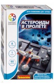 Логическая игра Астероиды в пролете (SG426RU/ВВ3064)