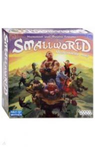 Настольная игра "Small World. Маленький мир" (1605)