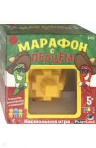 Настольная игра "Марафон с перцем" (B-912)