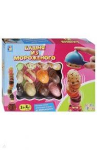 Игра настольная "Башня из мороженого" (Т13549)