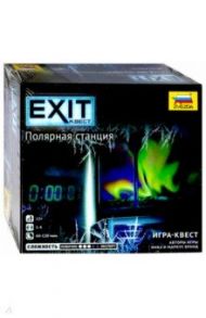 EXIT Квест. Полярная станция (8972)