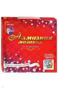 Алмазная мозаика "Два волка" (20х20 см) (AC20014)