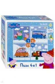 Peppa Pig. Набор 4 в 1 "Зимнее путешествие" (04299)