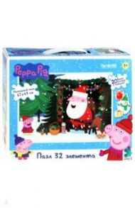 Peppa Pig. Пазл напольный "Встреча с Дедом Морозом" (04317)