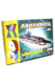 Строим и играем. Авианосец