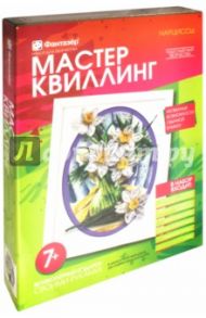 Мастер квиллинг "Весенняя нежность" (967013)