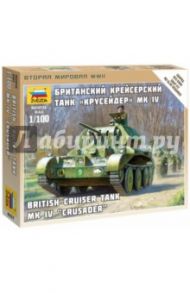 Британский крейсерский танк "Крусейдер" Mk IV (6227)