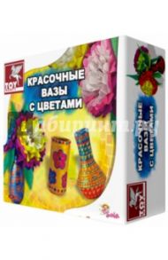 Красочные вазы с цветами (39535)