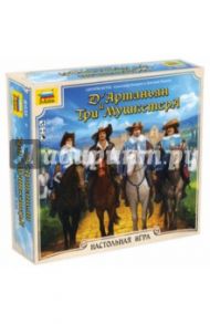 Настольная игра "Д'Артаньян и три мушкетёра" (8935)