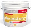 Декоративная Штукатурка Короед Bayramix Decostone 15кг Белая, Колеруемая, Зерно 1,2-2,0 мм, 2,5-3,0 мм / Байрамикс Декостоун