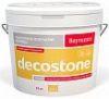 Декоративная Штукатурка Короед Bayramix Decostone 15кг Белая, Колеруемая, Зерно 1,2-2,0 мм, 2,5-3,0 мм / Байрамикс Декостоун