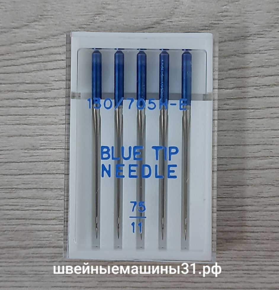 ИГЛЫ Organ BLUE TIP № 75, 5 ШТ. ЦЕНА 260 РУБ.