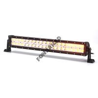 Двухцветная светодиодная балка DBWE-120W combo комбинированный свет (длина 56 см)