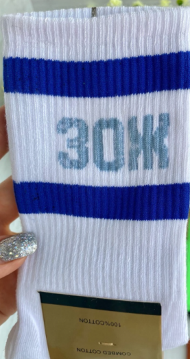 Носки универсальные