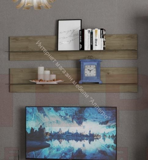 Полка ПЛ-2811 Гостиная Мелисса новая