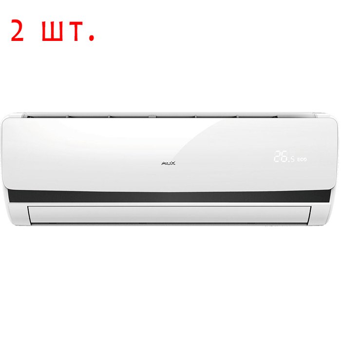 AUX AM2-H18/4DR1B/AMWM-H07R1*2шт