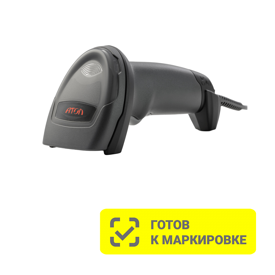 Сканер штрихкода АТОЛ SB2108 Plus | «Торгтех-Сервис»