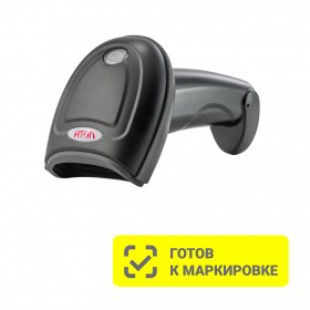 Сканер штрихкода АТОЛ SB2109 BT