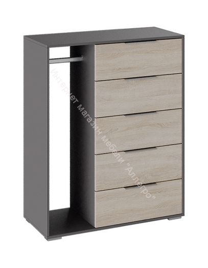 Комод комбинированный «Нуар» тип 1 (Фон серый/Дуб Сонома)