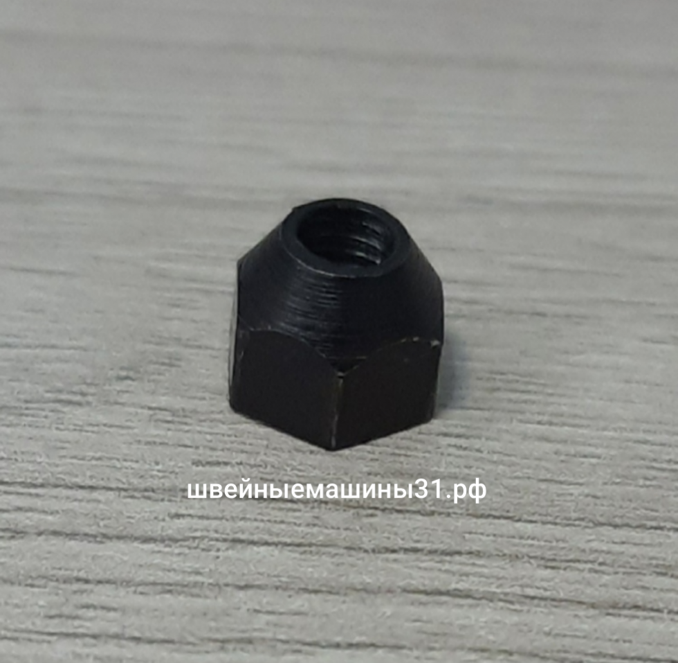 Гайка конусная крепления иглы FN, GN       цена 490 руб.