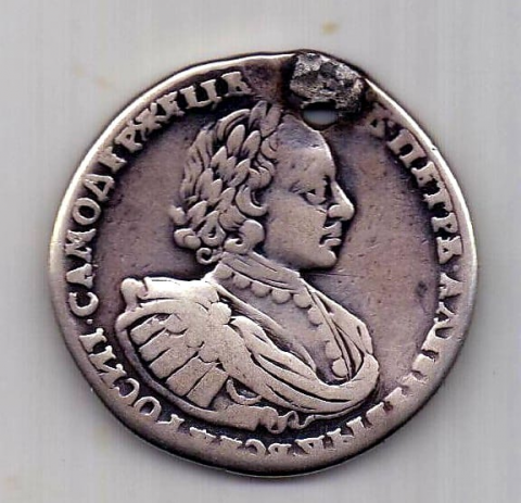 1 рубль 1720 г.