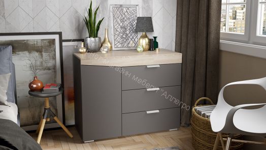 Комод тип 1 (Дуб Сонома/Графит Серый)