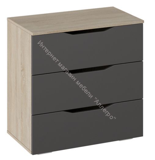 Комод тип 3 ТриЯ (Дуб Сонома/Графит Серый)