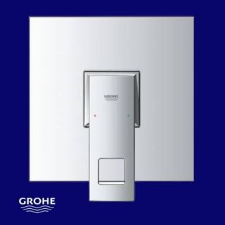 GROHE Eurocube - Baku, Azerbaijan