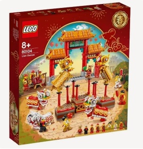 Конструктор LEGO Chinese New Year 80104 Танец льва