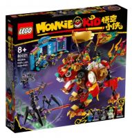 Конструктор Lego Monkie Kid 80021 Лев-защитник Манки Кида