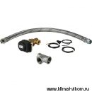 Комплект для подключения бойлера котлам ECO арт.714096312