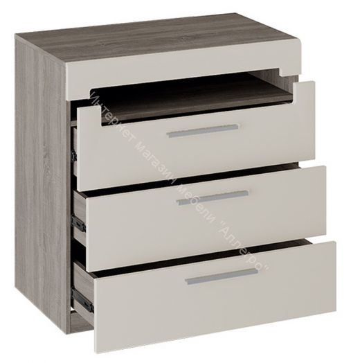 Комод с 3-мя ящиками «Фьюжн» (Бежевый, Дуб Сонома трюфель)