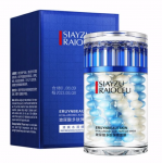 SIayzu Raioceu Ночная маска для лица с пептидами и гиалуроном Hyaluronic Acid Peptide Mask, 80гр