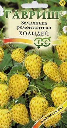 Семена Земляника Холидей 0,03гр