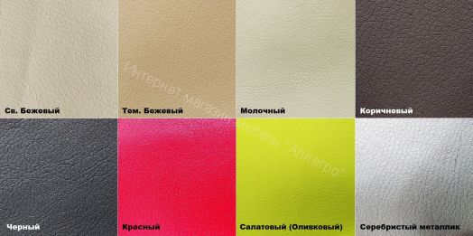 Кухонный стул № 5 "Дельта ромб"